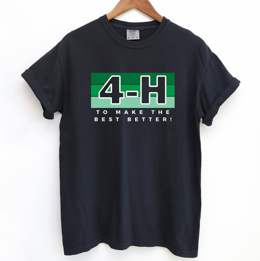 4-H Colorblock– Comfort Colors T-Shirt