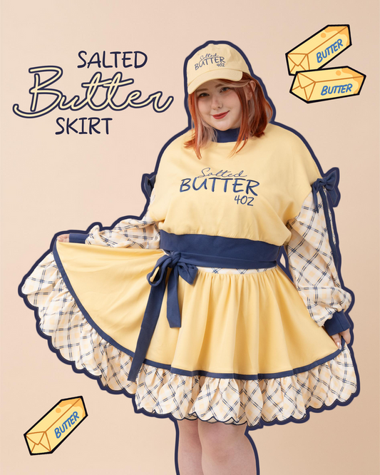 Butter Skirt w/ Shorts