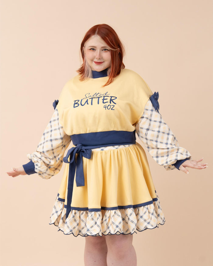 Butter Skirt w/ Shorts