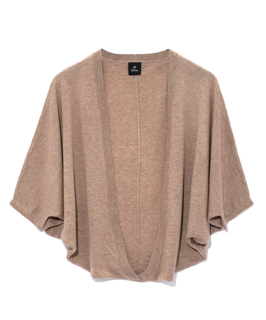 Echo Essentials Cocoon in color Farro Heather