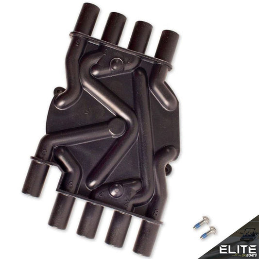 INDMAR DISTRIBUTOR CAP (HVS IGNITION)