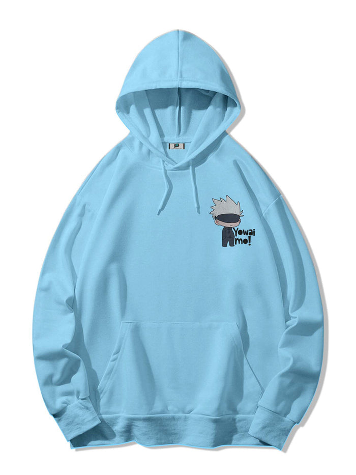 SkyBlue / S